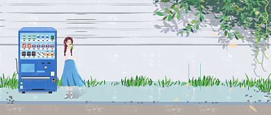 创意卡通夏至时光插画微信公众号素材图片背景