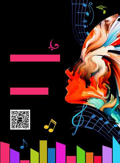 简约招募演员海报背景