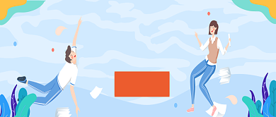 蓝色手绘暑期培训公众号首图背景