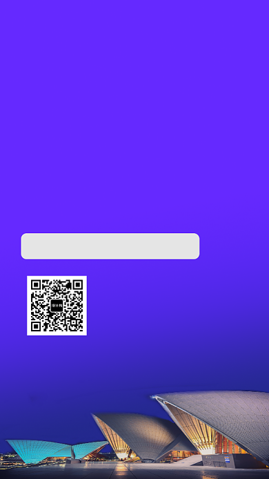 深蓝时尚简约澳大利亚旅行手机海报背景