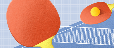 乒乓球体育培训课公众号首图背景