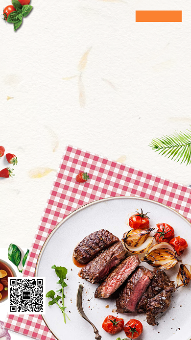 菲力牛排活动手机海报美食美味背景