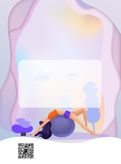 暑假瑜伽培训课程介绍海报背景