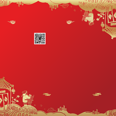 红金大气简约感谢有你企业答谢贺卡模板背景