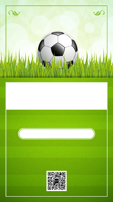绿色足球比赛手机海报背景