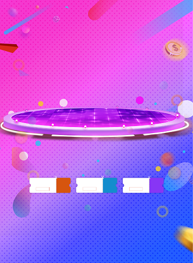 双十一狂欢大促几何销宣传印刷海报背景