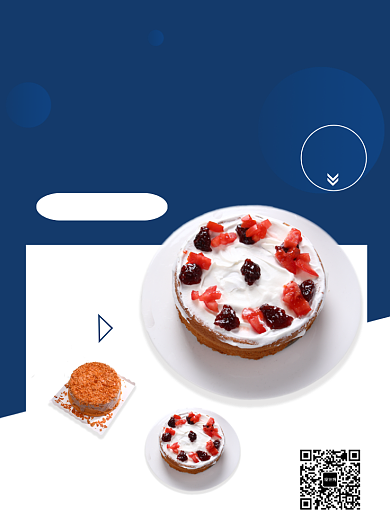 简约蓝色新品蛋糕摄影图宣传印刷海报背景