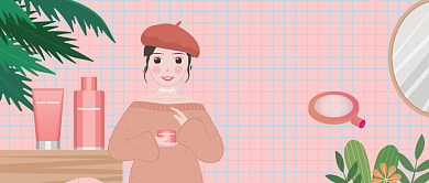 美肌达人教你美肤插画公众号首图背景