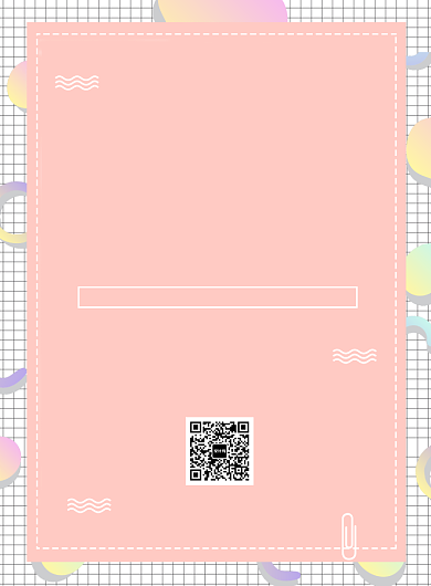 创意暑假班印刷海报背景