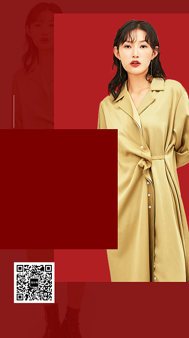 红色时尚女装年终大促手机海报背景