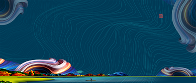 湖蓝波纹休闲炫彩高雅房地产广告微信公众号素材图片背景