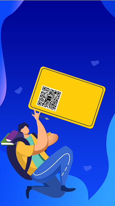 简约全科辅导班手机海报背景