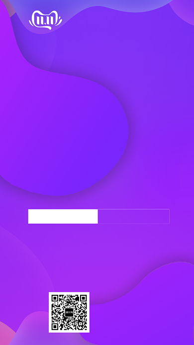 炫彩紫色简约双十一狂欢手机海报背景