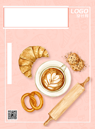 粉色面包手绘纹理安全早餐美食宣传广告海报背景