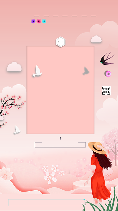 四月你好粉色女孩鸟清新唯美卡通手机海报背景