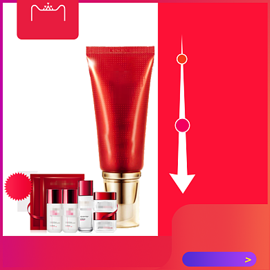 红色简约双十二化妆品半价直通车背景