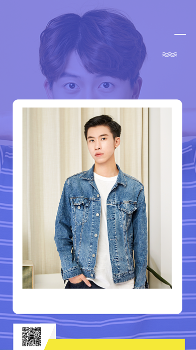 时尚潮流新品男装促销手机海报模板背景