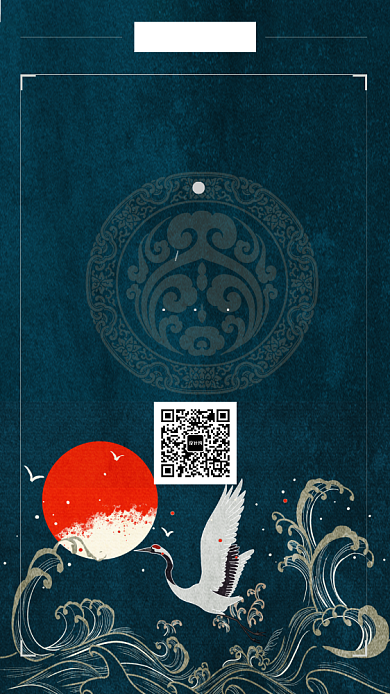 布艺艺术培训班招生宣传海报背景