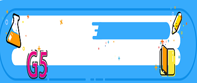 创意卡通高考学习辅导微信公众号素材图片背景