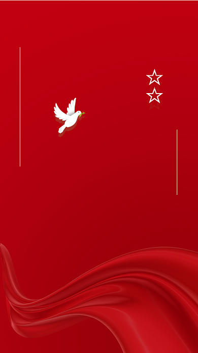 七一大红鲜艳传统喜庆建党98周年手机海报背景