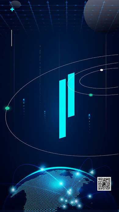 蓝色大气互联网科技邀请函手机海报背景