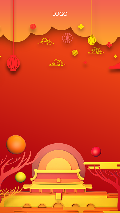 红色盛世华诞手机海报背景