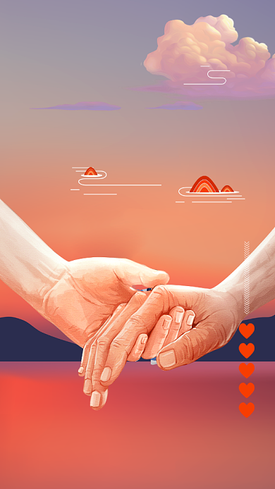 简约创意感恩父亲节手机海报背景