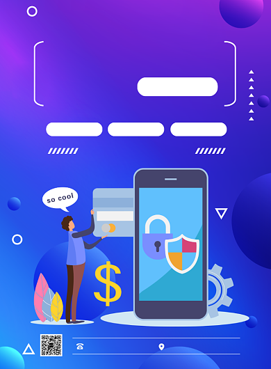 时尚扁平化渐变手机支付宣传海报背景