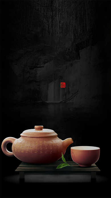 茶道文化宣传手机海报背景