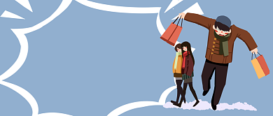 挑选新年礼物微信公众号素材图片背景