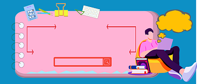 投资自己卡通手绘手机首图背景