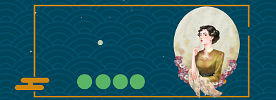 国货美妆淘宝banner背景