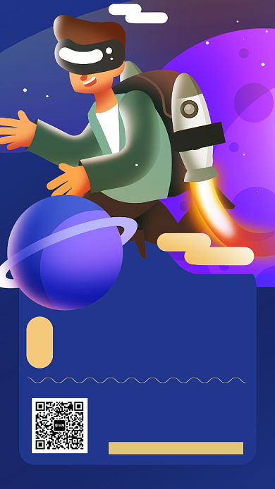 体验玩转VR科技手机海报背景