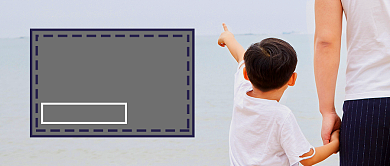 文艺插画父亲节公众号首图背景