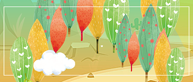 312植树节公众号首图背景