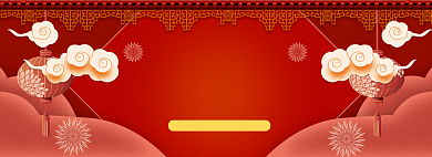 中国风传统风格年货节促销banner背景