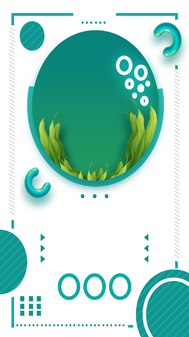 立夏节气小清新绿色叶子几何宣传海报背景