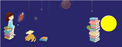 书是知识的海洋微信公众号素材图片背景