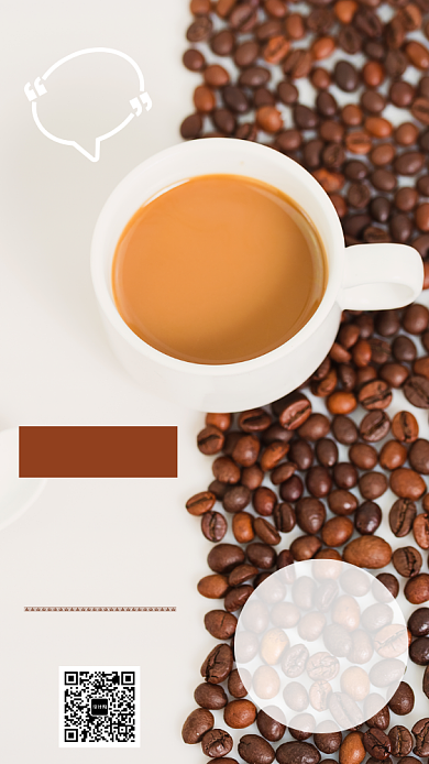 咖啡店宣传促销海报背景