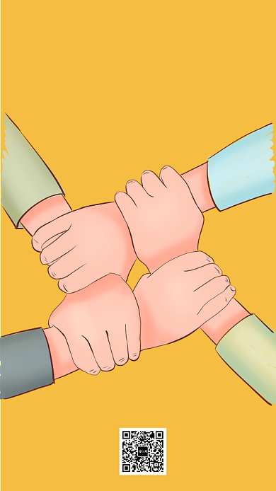 筒约企业文化通用手机海报背景