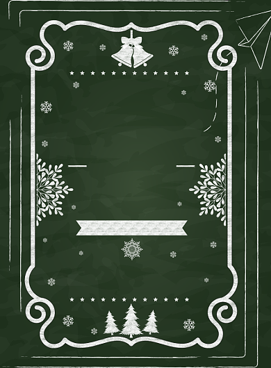 圣诞狂欢好礼送不停印刷海报背景