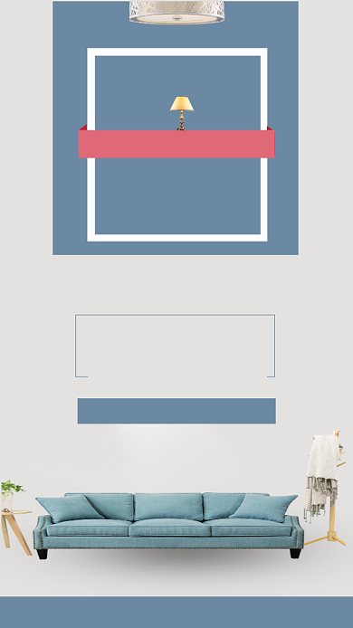 简约家具设计宣传海报背景