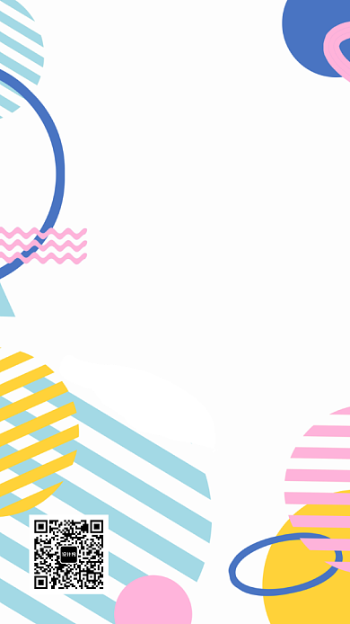 招聘创意几何风简约宣传海报背景