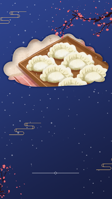 冬至二十四传统节气宣传海报背景