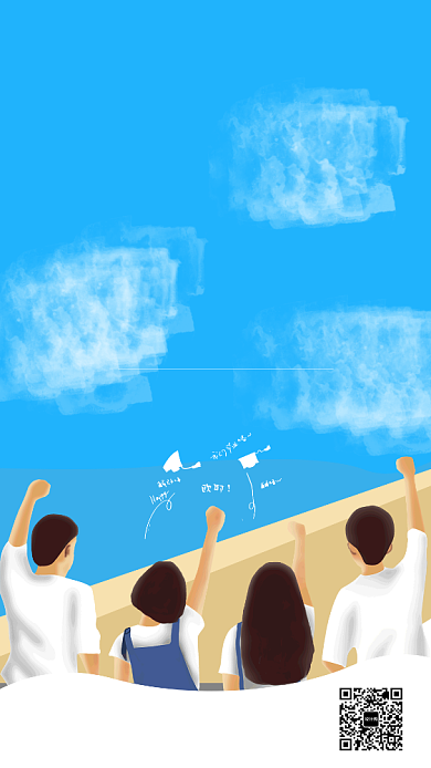 创意青春年轻少年毕业学业海报背景