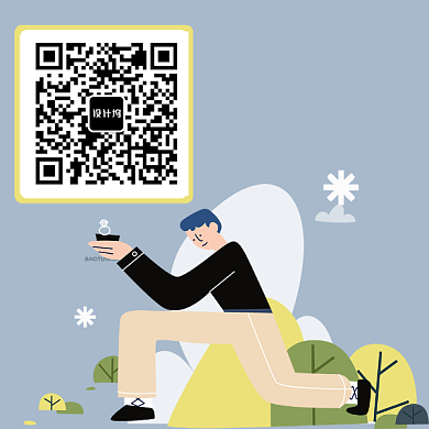 创意卡通求婚二维码背景