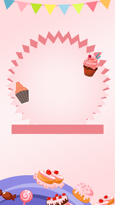 甜品粉色创意手机海报背景