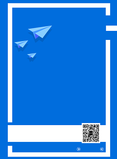 招聘印刷海报模版背景