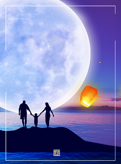 关爱留守儿童宣传海报背景