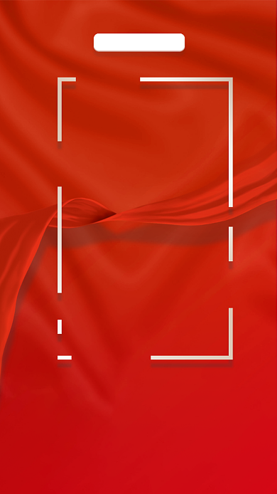 红色创意五一促销活动海报背景